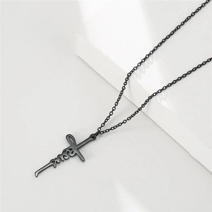 The Jesus Necklace