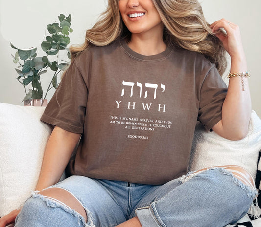 YHWH Shirt V2