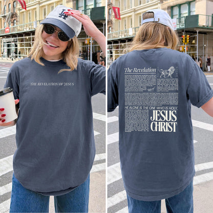 The Revelation Jesus Christ Tee